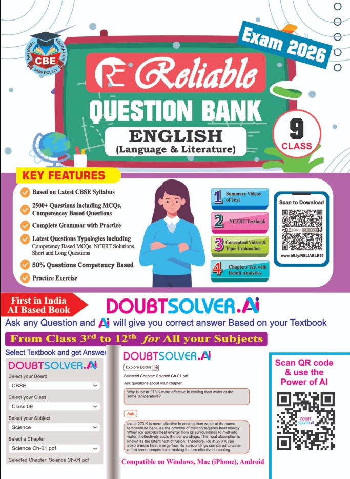 Reliable Question Bank Class 9 English (L&L) [CBE] ,For 2026 Exam
